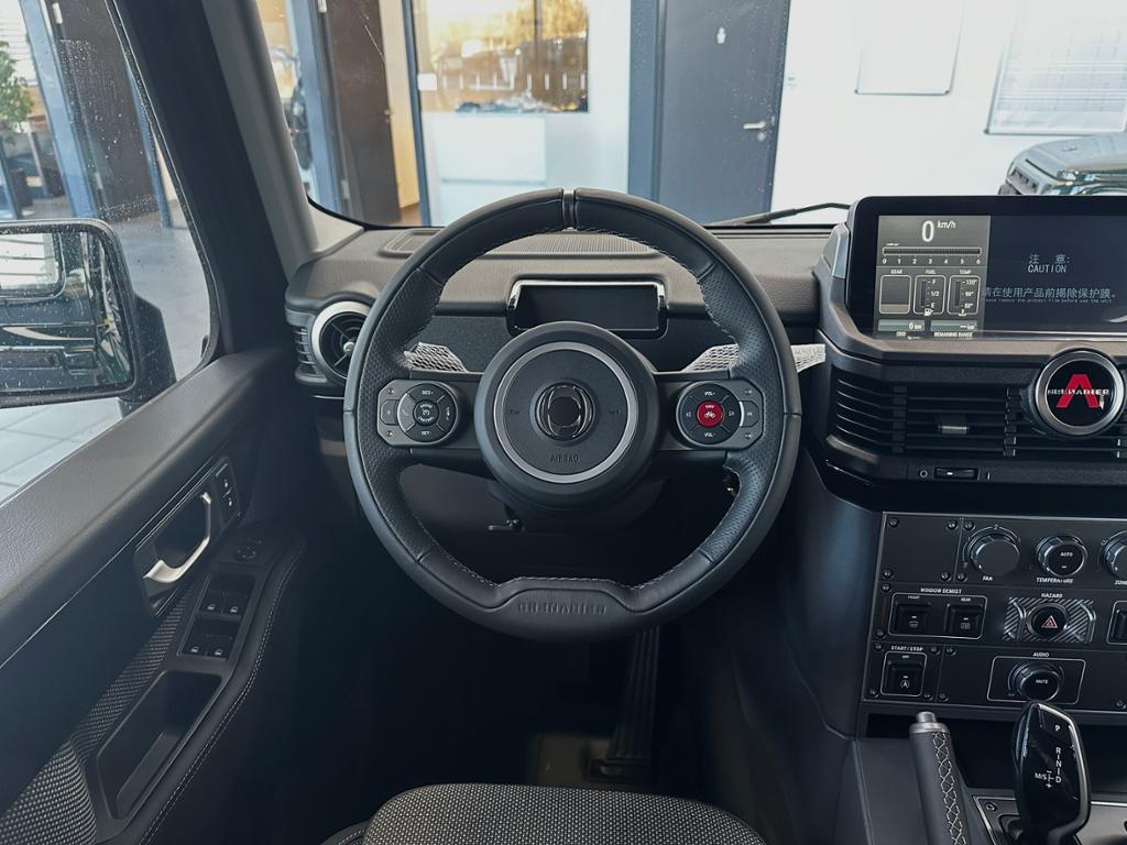 vehicle